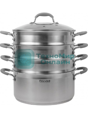 Пароварка Rondell RDS-1103 26 см. 3 перфорированных уровня (5,5 л - нижний ярус)