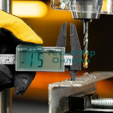 Штангенциркуль пластиковый Denzel 150 мм, электронный, большой дисплей, с глубиномером