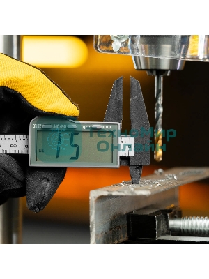 Штангенциркуль пластиковый Denzel 150 мм, электронный, большой дисплей, с глубиномером