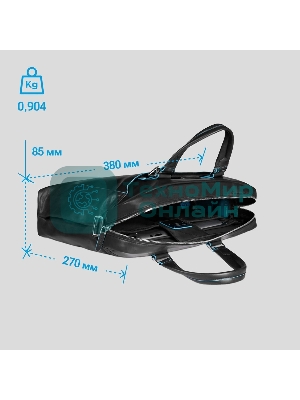 Сумка для ноутбука Piquadro Blue Square CA3335B2/N черный натур.кожа