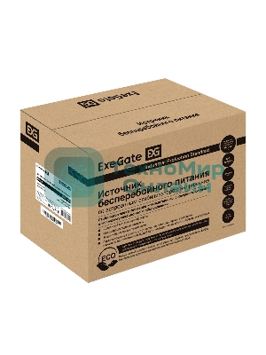 Источник бесперебойного питания ExeGate EX292801RUS SpecialPro UNB-1600.LED.AVR.2SH.3C13 1600VA/950W, LED, AVR, 2*Schuko+3*C13, съемн.кабель, металлический корпус, черный