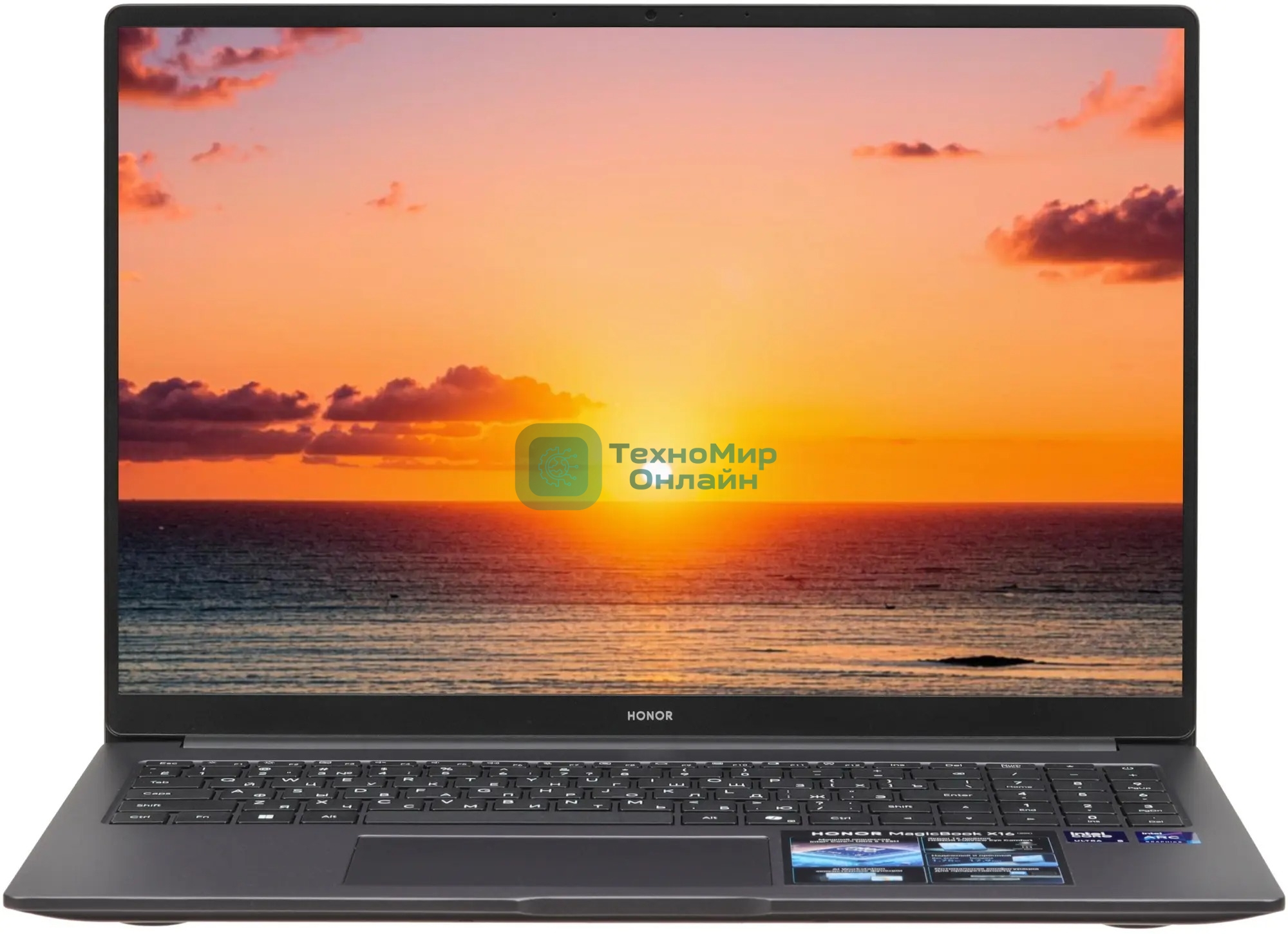 Ноутбук Honor MagicBook X16 2026 BRG-X/16