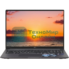 Ноутбук Honor MagicBook X16 2026 BRG-X/16