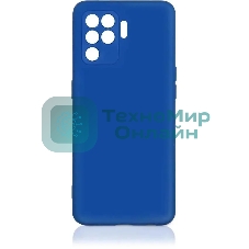 Чехол (клип-кейс) DF oOriginal-11, для Oppo Reno 5 Lite, синий df ooriginal-11 (blue)