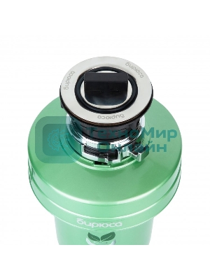 Измельчитель пищевых отходов Бирюса WD-375C1