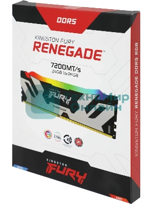 Оперативная память Kingston Fury Renegade RGB, DDR5, 24GB (1x24 GB), 7200 MHz, CL38, радиатор, RGB, серебристый