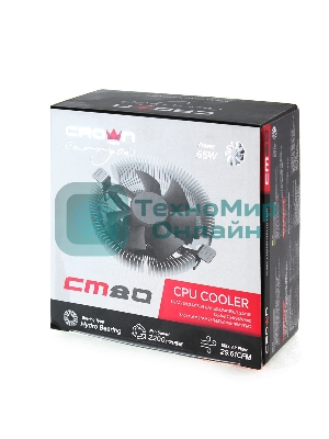 Кулер для процессора Crown CM-80 v2 серебристый/черный, 75 мм, алюминий, 2200 об/мин, 22 дБ, 3 pin, 65 Вт, 42 мм