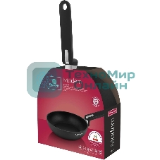 Сковорода Rondell Modern RDA-1722, 28 см, без крышки, черный