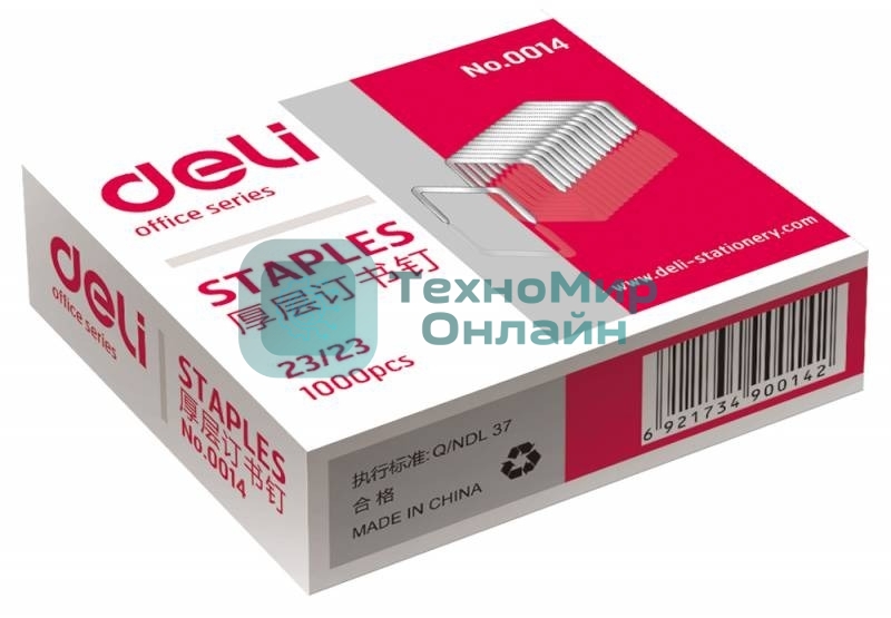 Скобы для степлера 23/23 Deli E0014 оцинкованные кор.карт. (упаковка: 1000шт.)