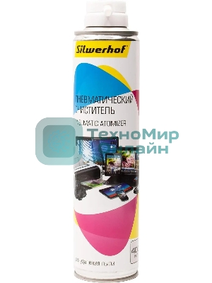 Пневматический очиститель Silwerhof для удаления пыли 400 мл