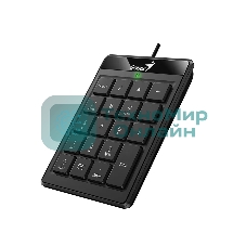 Клавиатура проводная Genius NumPad 110, 19 keys, USB, color: черный
