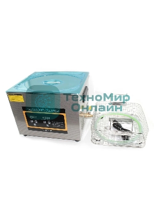 Ультразвуковая ванна Skymen ZX-060S 15 л, 360 Вт