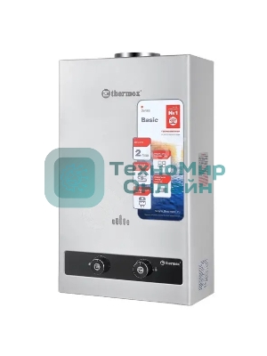 Водонагреватель газовый Thermex B 20 D
