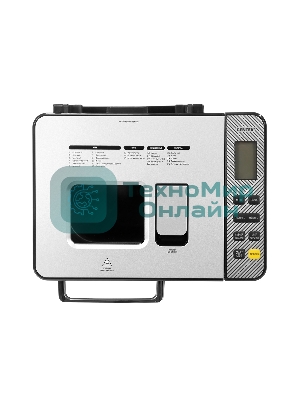 Хлебопечка Centek CT-1419 серебристый, 750 Вт, 1 кг, 25 программ