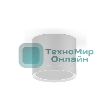 Светильник Gauss HD025 led накладной с рассеивателем 10w белый 3000k 88х75мм 1/30