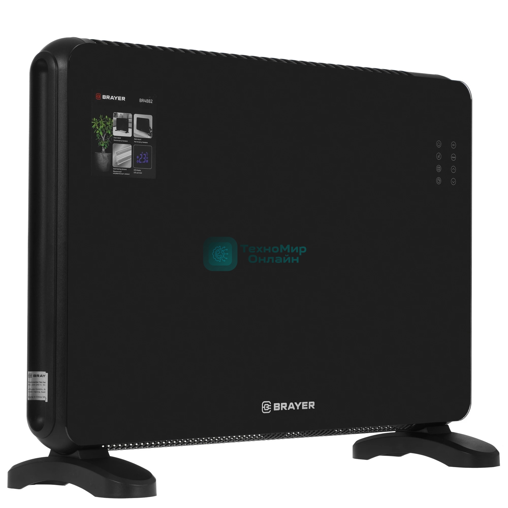 Конвектор электрический BRAYER BR4882