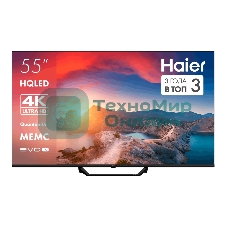Телевизор Haier 55 HQLED S2 Pro