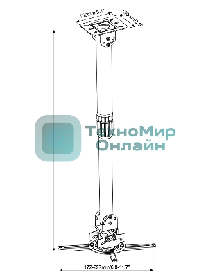 Кронштейн для проектора Cactus CS-VM-PR16L-BK черный макс.13.6кг настенный и потолочный поворот и наклон