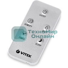 Увлажнитель воздуха Vitek VT-2348 белый 5.2 л. 30 м2