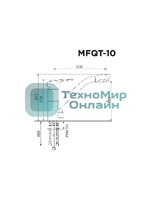 Кухонный смеситель Maunfeld MFQT-10LGR светло-серый