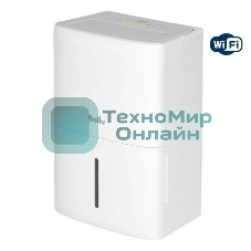 Осушитель воздуха Ballu Smart Duty Wi-Fi BD70T SD