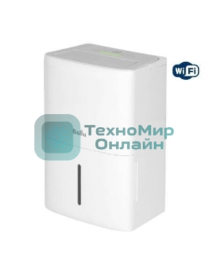 Осушитель воздуха Ballu Smart Duty Wi-Fi BD70T SD
