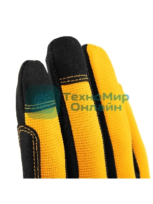 Перчатки универсальные Denzel размер 10