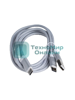 Аудиоинтерфейс USB 110301A3012 Icon Cube4Nano S 24 бит/192 кГц.