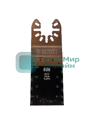 Набор насадок для МФИ Denzel по дереву и металлу, 3 шт.
