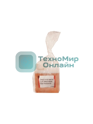 Компрессор поршневой Ресанта КП-50/400М масляный 400л/мин 50л 2500Вт красный/черный