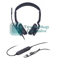 Гарнитура проводная Yealink UH46 Dual UC USB-C/A 1308183