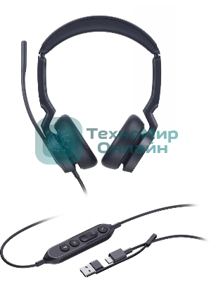 Гарнитура проводная Yealink UH46 Dual UC USB-C/A 1308183