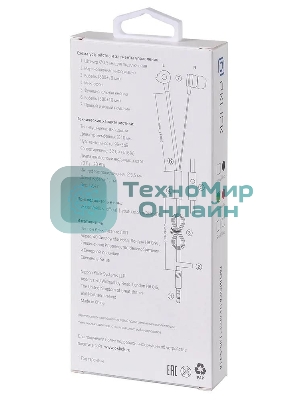 Проводные наушники Oklick HS-S-210 красный, внутриканальные, Jack 3.5 мм