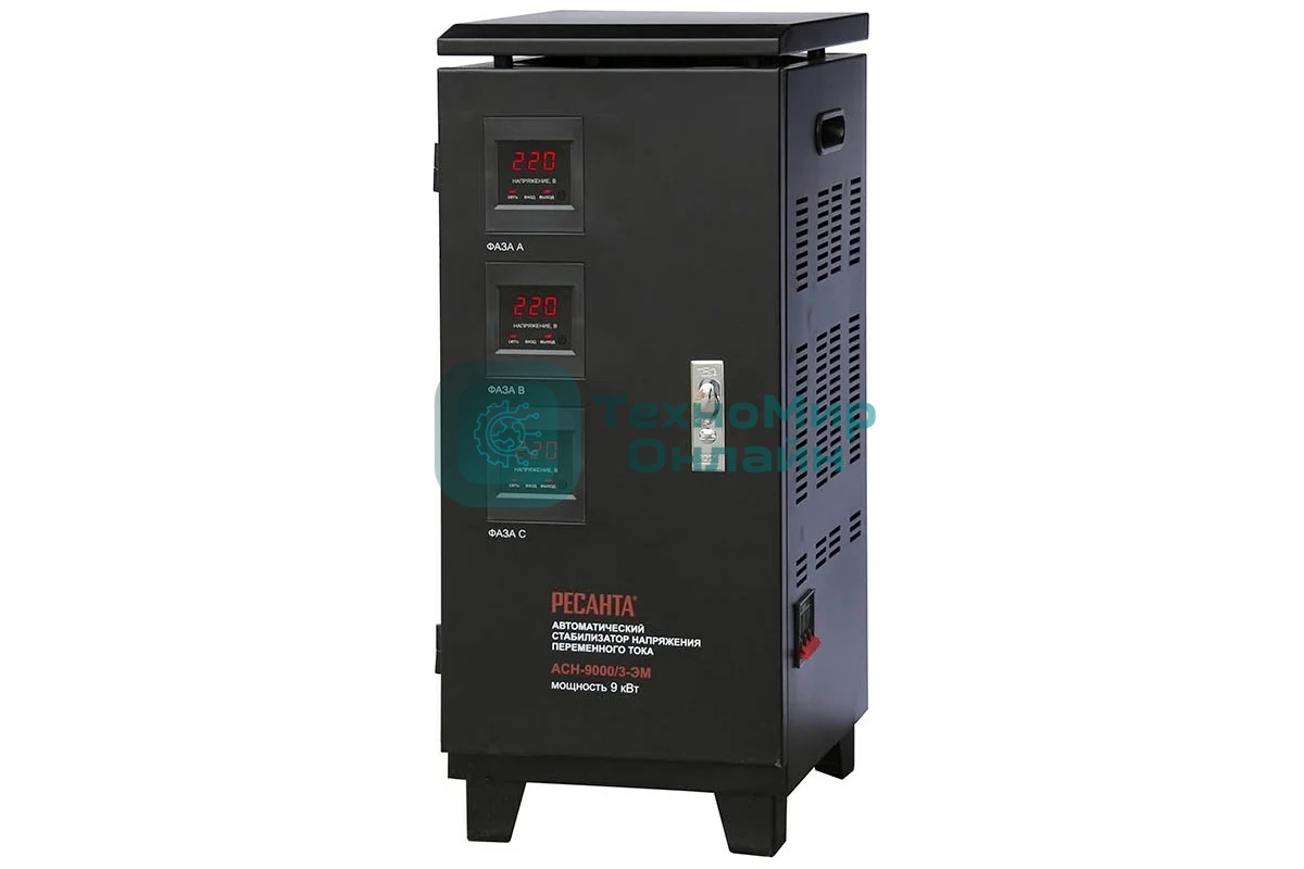 Стабилизатор напряжения Ресанта ACH-9000/3-ЭМ электромеханический трехфазный черный