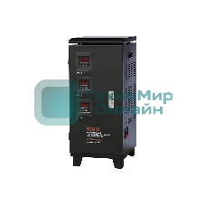 Стабилизатор напряжения Ресанта ACH-9000/3-ЭМ электромеханический трехфазный черный