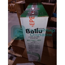 (Поврежденный товар) Конвектор электрический Ballu Solo Turbo BEC/SMT-1000 белый (мощность 1 кВт, площадь 15 м2) (НС-1166357_(Поврежденный товар) 004220)