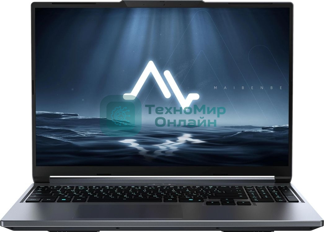 Ноутбук Maibenben X16C-R72556/16