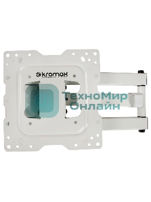 Кронштейн Kromax DIX-18 белый, 22