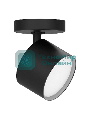 Светильник Feron ML211 ДБО GX53 без лампы наклонный черный