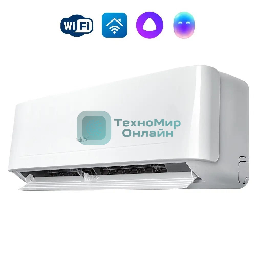 Внутренний блок сплит-системы Shuft Berg SFTO/in-18HN1_24Y 18000 BTU, 50 м2, 24 дБ, охлаждение, обогрев, осушение, белый