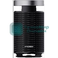 Минисистема Hyundai H-MC1241 черный 100Вт BT