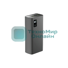 Портативный аккумулятор OLMIO QR-30, 30000mAh, 22.5W, QuickCharge3.0/PowerDelivery, LCD, серый