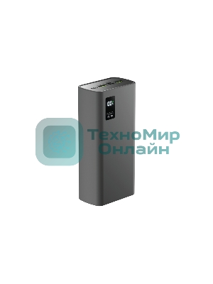 Портативный аккумулятор OLMIO QR-30, 30000mAh, 22.5W, QuickCharge3.0/PowerDelivery, LCD, серый