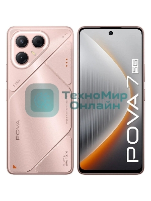 Смартфон Tecno Pova 7 5G 256Gb 8Gb розовый моноблок 3G 4G 6.8