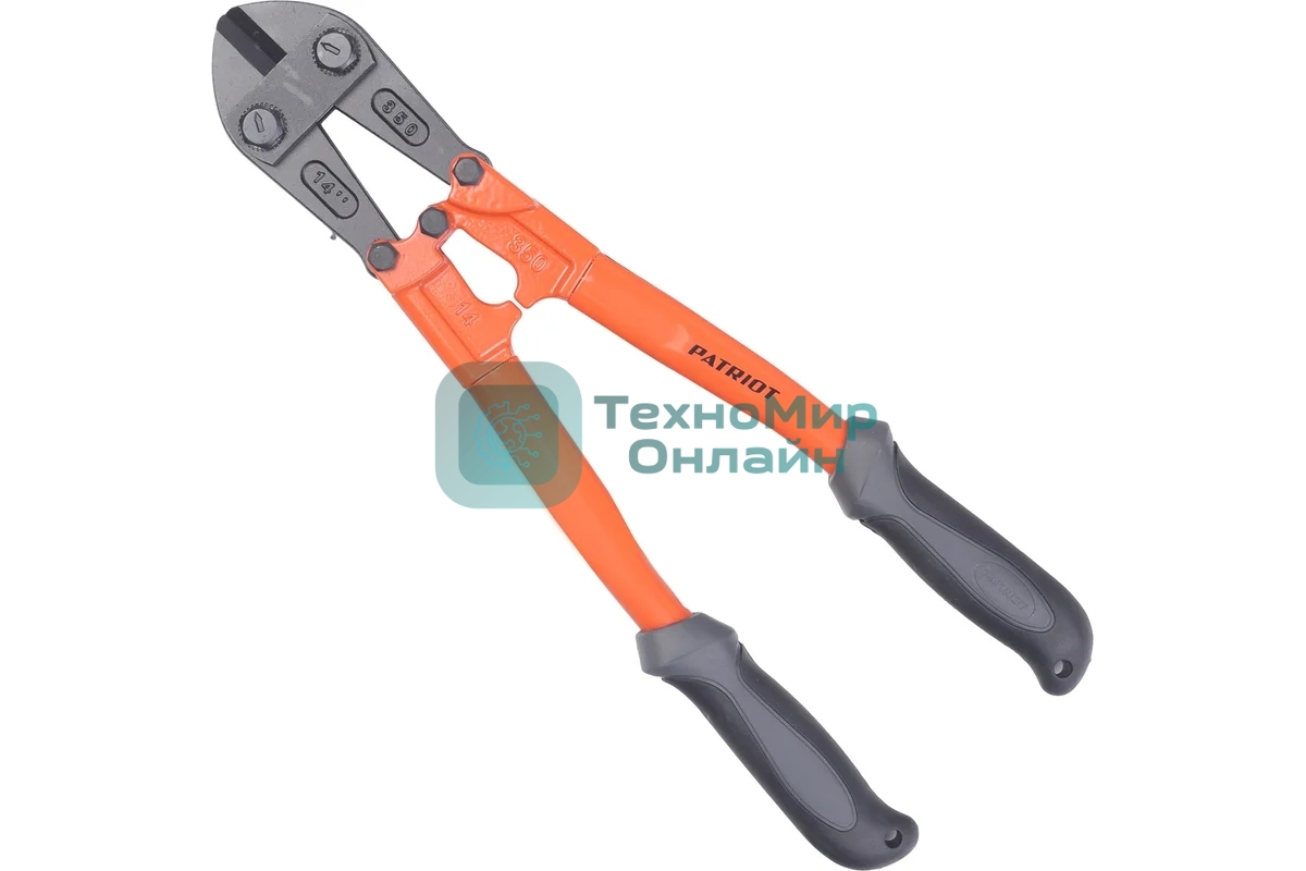 Болторез Patriot CMP-355 мм, Cr-Mo, 2компонент. прорезиненные рукоятки, 40HRC, d 5-7 мм, индивид.коробка, 355 мм (14