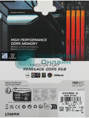 Оперативная память Kingston Fury Renegade RGB, DDR5, 24GB (1x24 GB), 7200 MHz, CL38, радиатор, RGB, серебристый