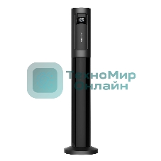 Портативная настольная лампа Yeelight Rechargeable atmosphere table lamp YLYTD-0015 черный