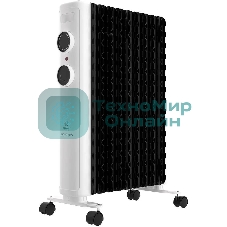 Обогреватель масляный Royal Clima Laggio Nero ROR-LN9-2000M, с терморегулятором, 2000Вт, 8 секций, 3 режима, белый/серый