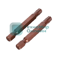 Бита EDGE by PATRIOT T30, сталь S2, длина 50 мм, 2шт в блистере