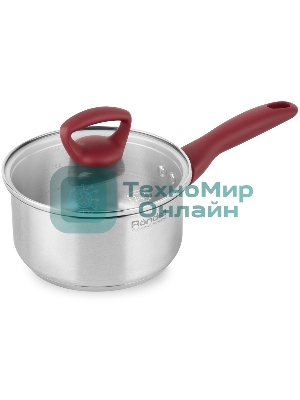 Ковш Heidi Rondell 1111-RDS с/кр 16 см (1,4 л)